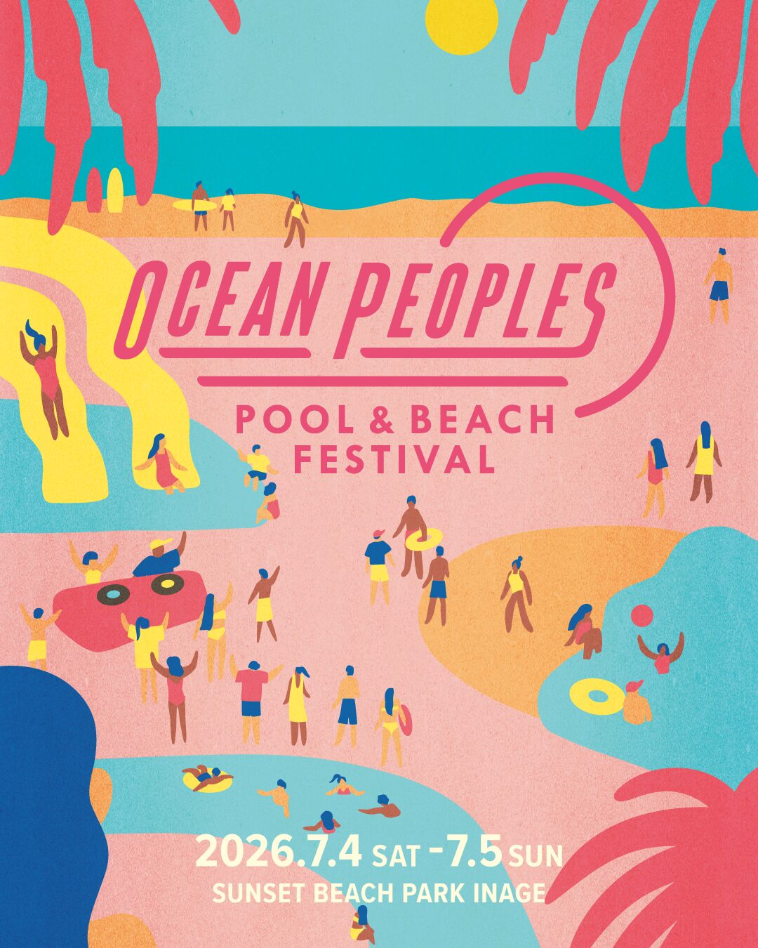 OCEAN PEOPLES’26開催決定！