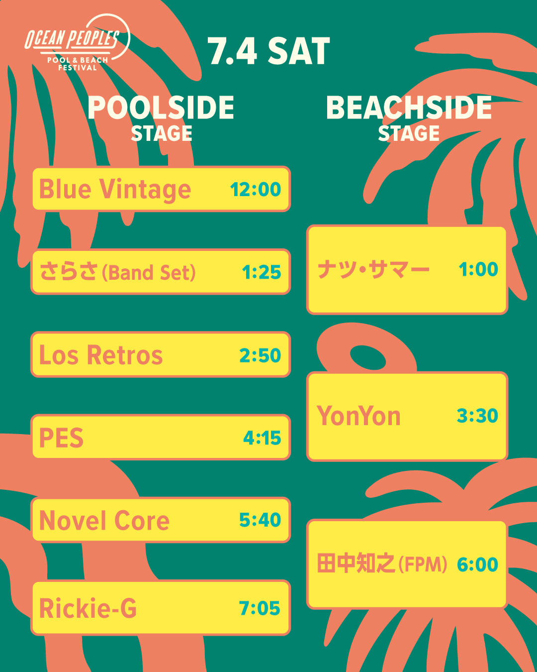 TIMETABLE